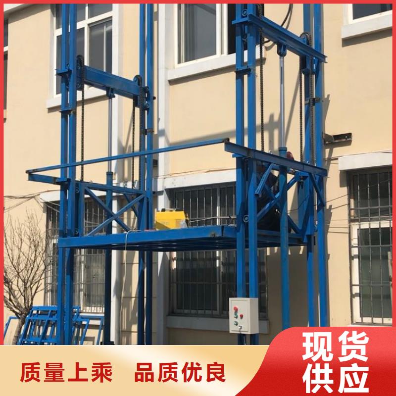 貨梯和客梯的區(qū)別多年經(jīng)驗(yàn)