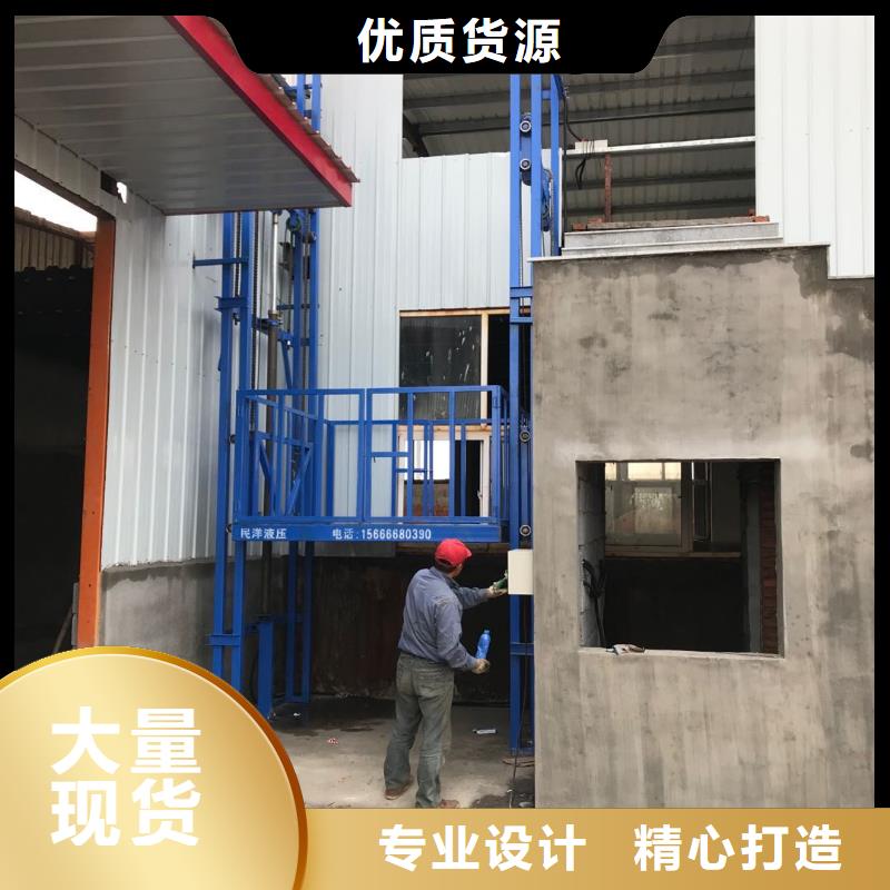 货梯为什么不能载人款式多样