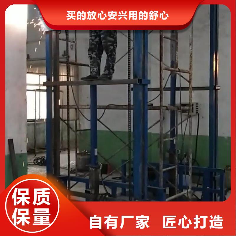 貨梯可以載人嗎價(jià)格合理的廠家
