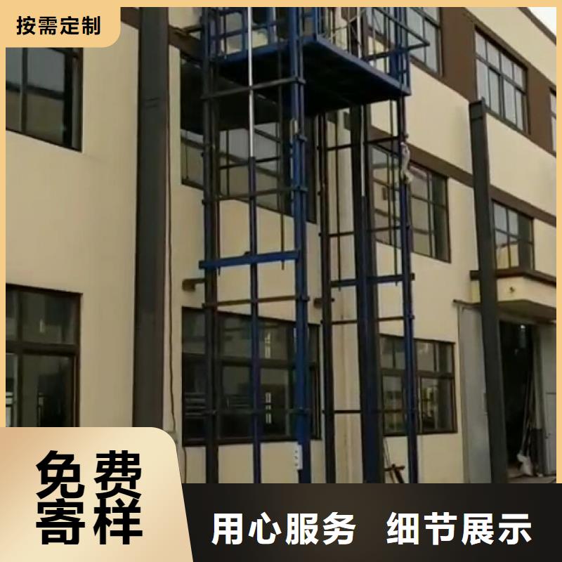 定做液壓舉升機(jī)構(gòu)的銷售廠家