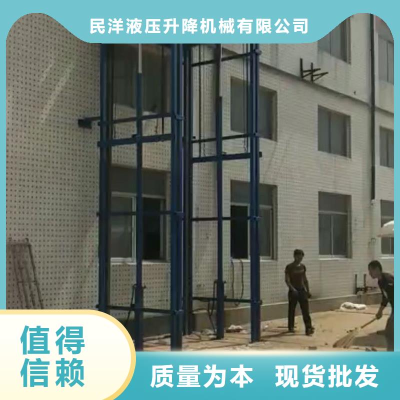 定做液壓舉升機(jī)構(gòu)的銷售廠家