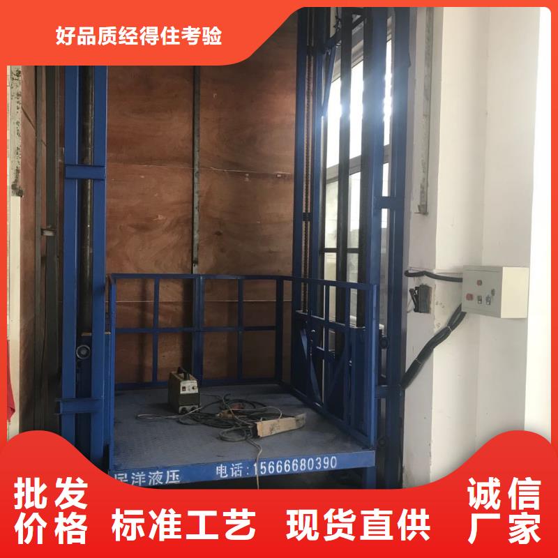 貨梯可以載人嗎廠家現(xiàn)貨批發(fā)