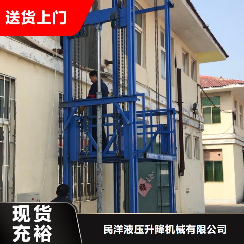 貨梯可以載人嗎廠(chǎng)家、定制貨梯可以載人嗎