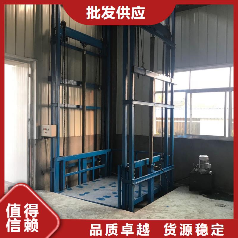 有現(xiàn)貨的貨梯品牌排行榜前十名及價格生產(chǎn)廠家