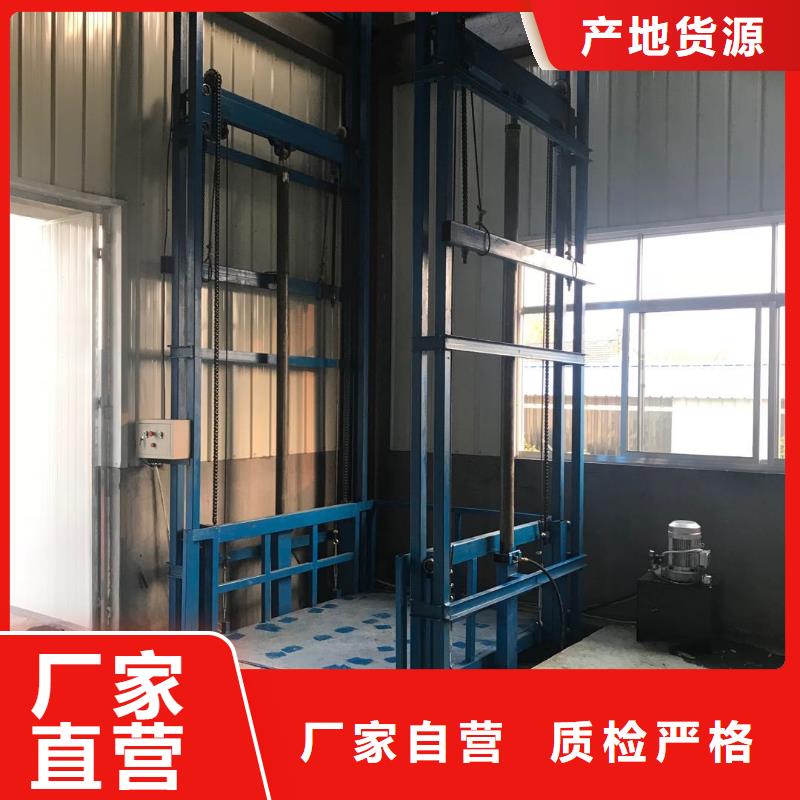 貨梯品牌排行榜前十名及價(jià)格代理商