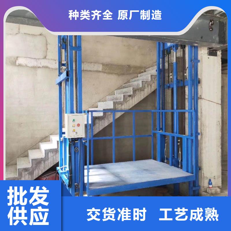貨梯可以載人嗎價(jià)格合理的廠家