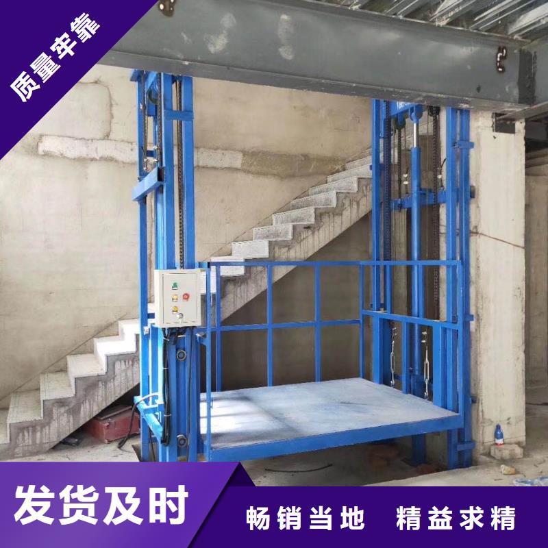 貨梯尺寸一般是多少期待您的來電