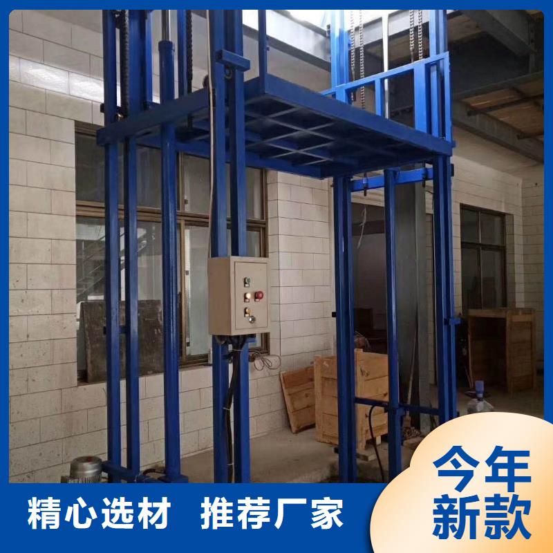 貨梯品牌排行榜前十名及價格廠家現(xiàn)貨銷售