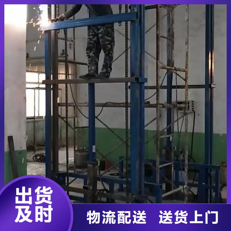 貨梯使用注意事項(xiàng)今日報(bào)價(jià)