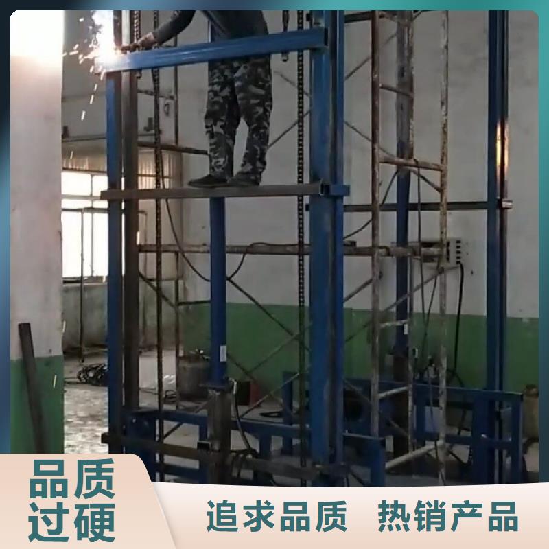 #貨梯品牌排行榜前十名及價格#量大從優(yōu)