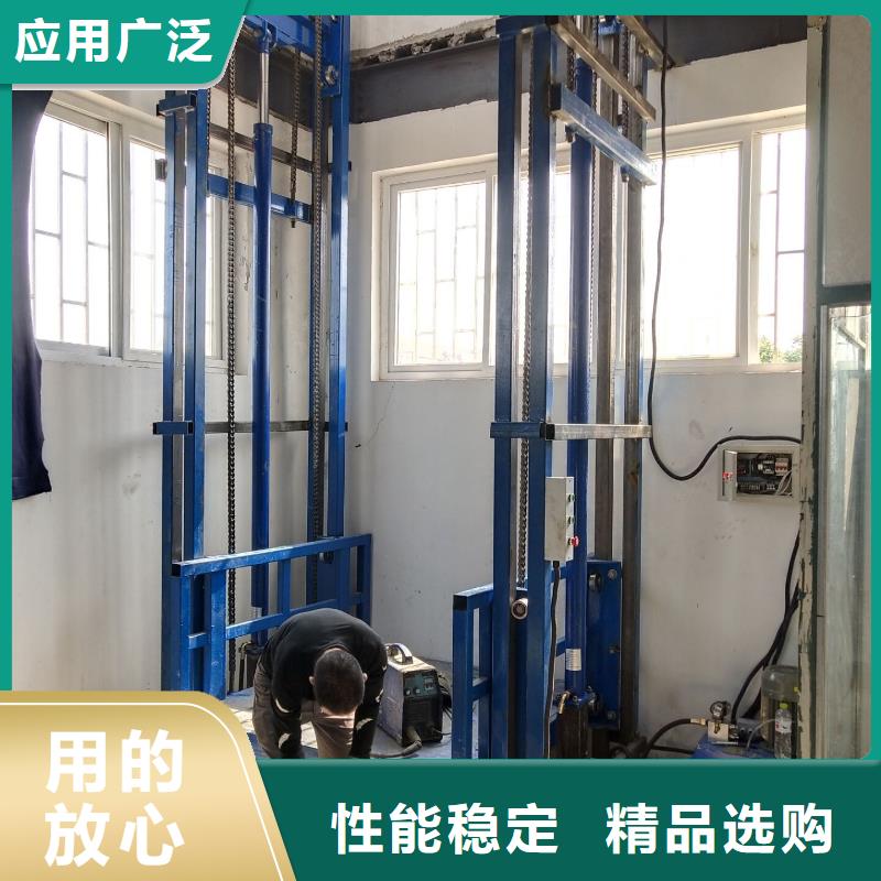 貨梯尺寸一般是多少期待您的來電