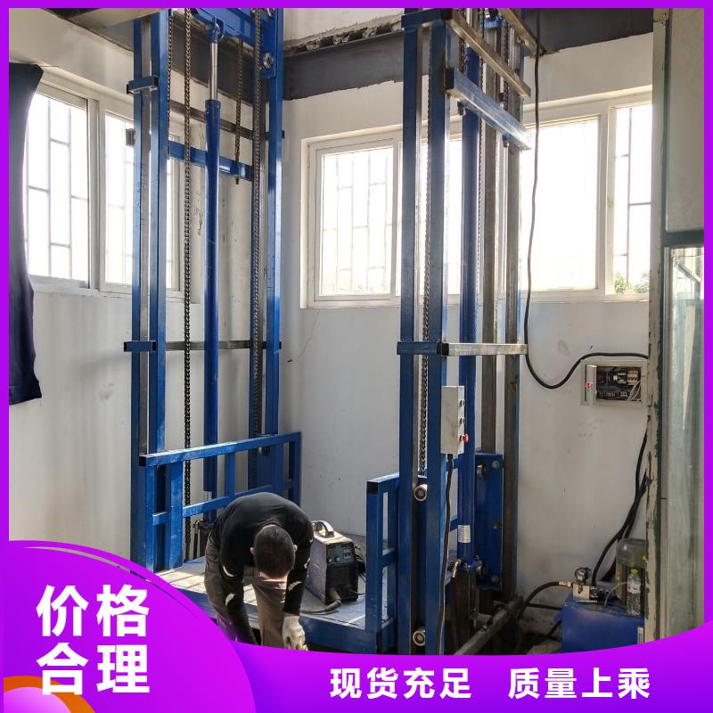 貨梯升降機(jī)-貨梯升降機(jī)經(jīng)驗(yàn)豐富