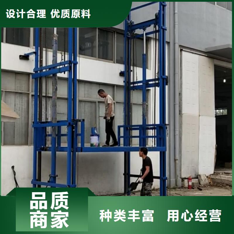 #貨梯維修上門服務(wù)電話#可定制