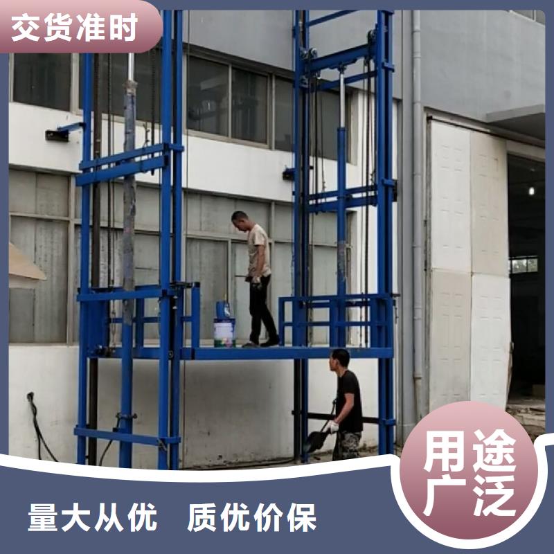专业销售货梯使用注意事项-品牌