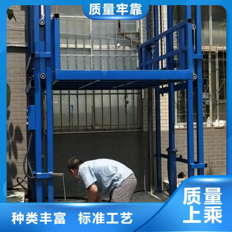 貨梯升降機(jī)多少錢隨時來廠驗貨