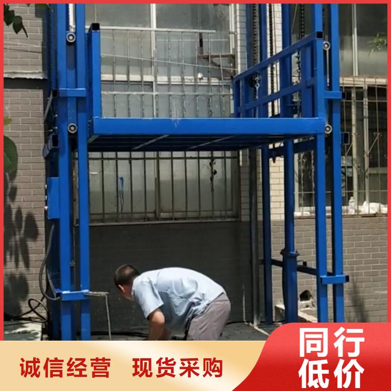 #貨梯品牌排行榜前十名及價(jià)格#量大從優(yōu)