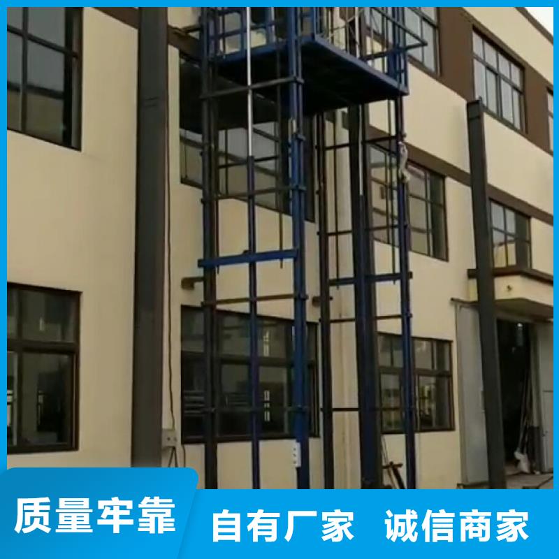 升降平臺(tái)液壓設(shè)備施工安裝