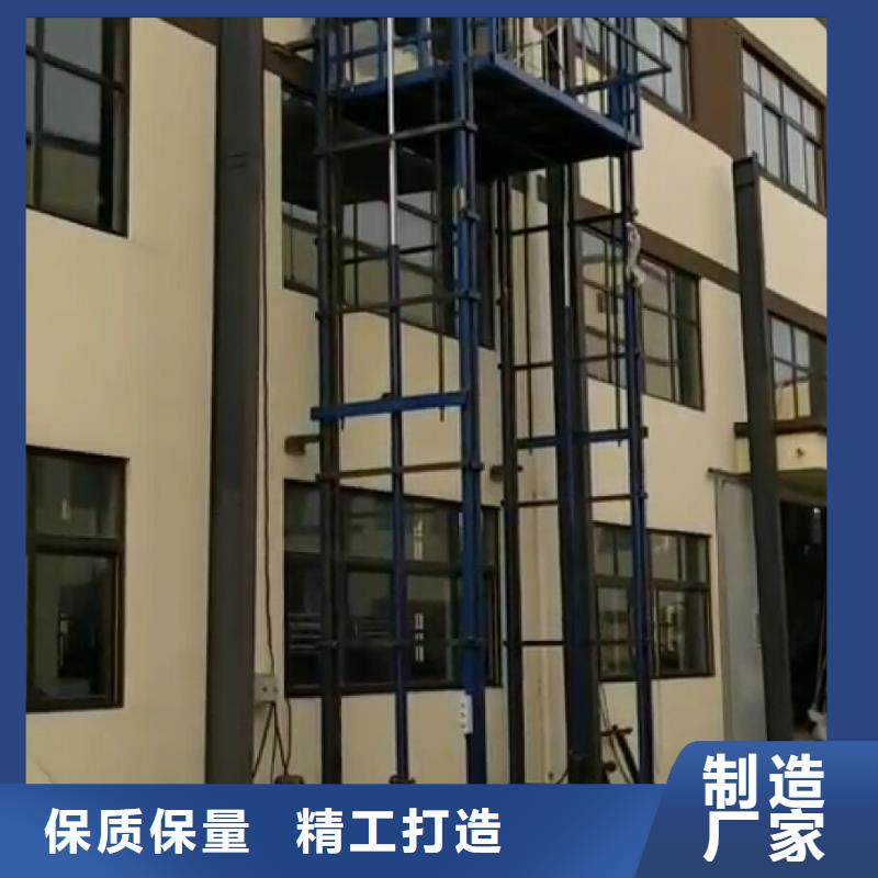 貨梯升降機(jī)多少錢隨時來廠驗貨