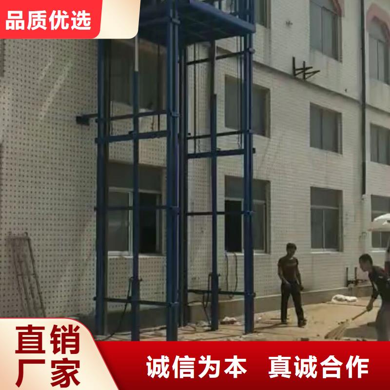 歡迎來訪-貨梯可以載人嗎廠家