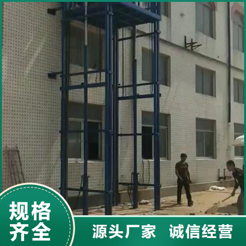 定做液壓舉升機(jī)構(gòu)的銷售廠家