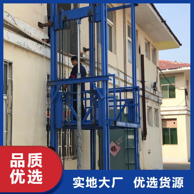 #貨梯品牌排行榜前十名及價格#量大從優(yōu)