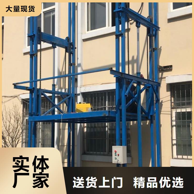 #貨梯品牌排行榜前十名及價格#量大從優(yōu)