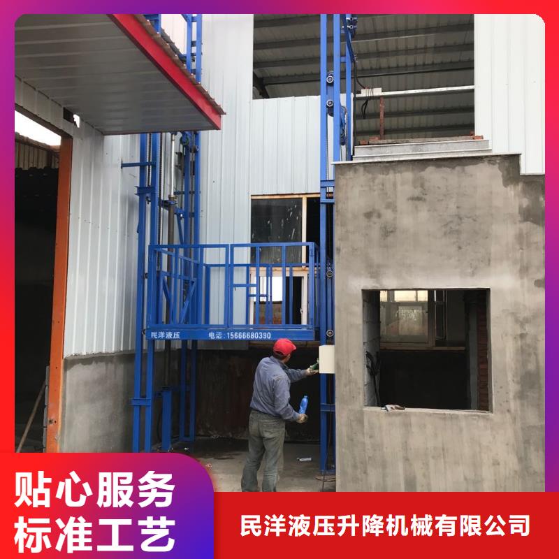 #貨梯品牌排行榜前十名及價格#量大從優(yōu)