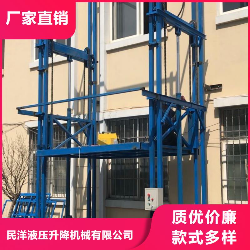 歡迎來訪-貨梯可以載人嗎廠家