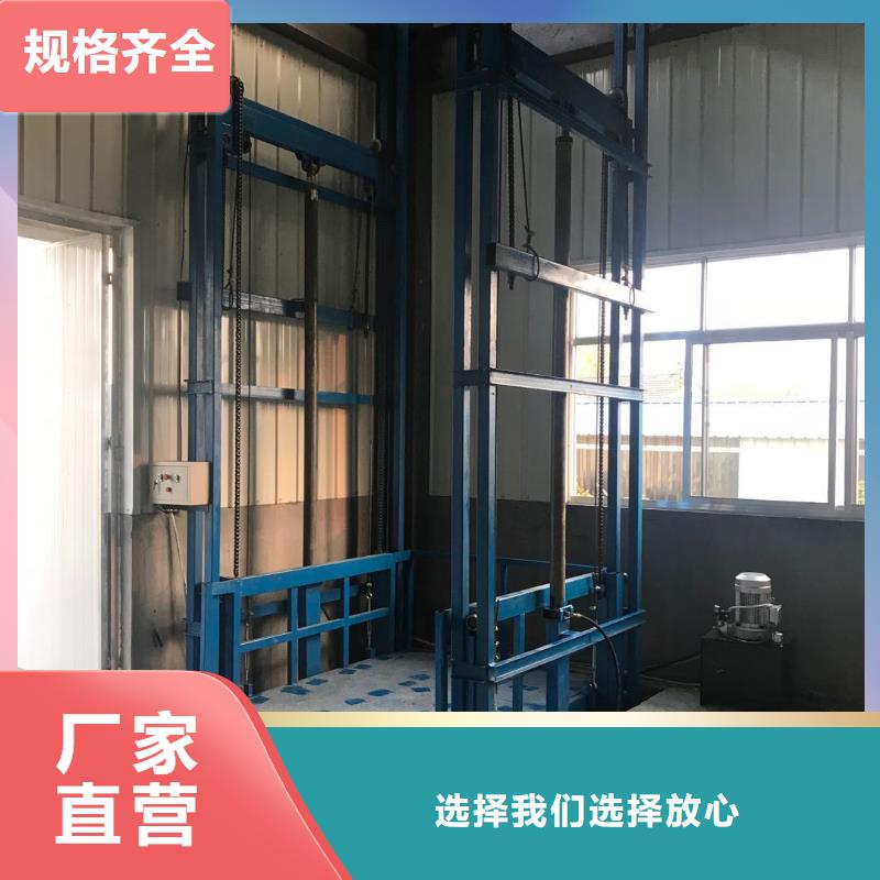 貨梯可以載人嗎價(jià)格合理的廠家