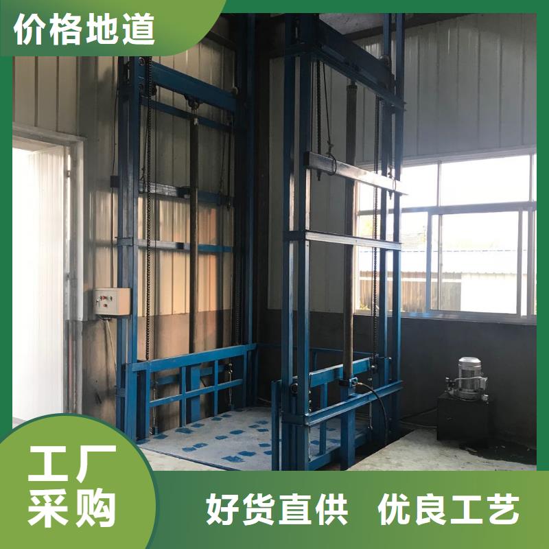 定做液壓舉升機(jī)構(gòu)的銷售廠家
