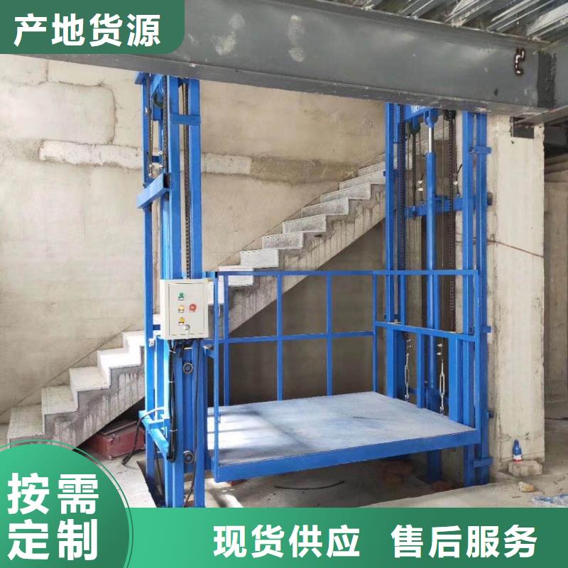 貨梯可以載人嗎價(jià)格合理的廠家