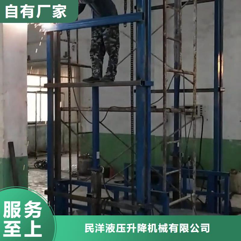 貨梯可以載人嗎價(jià)格合理的廠家