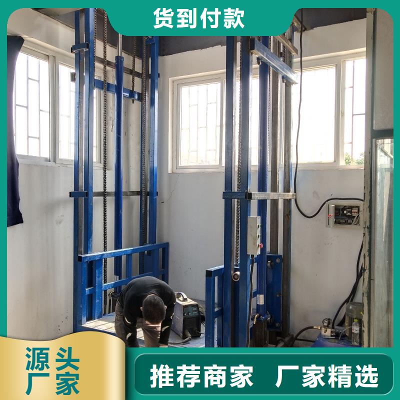 貨梯可以載人嗎價(jià)格合理的廠家