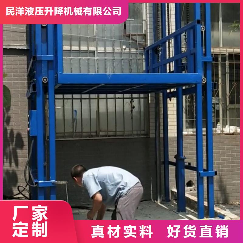 有現(xiàn)貨的貨梯品牌排行榜前十名及價格生產(chǎn)廠家