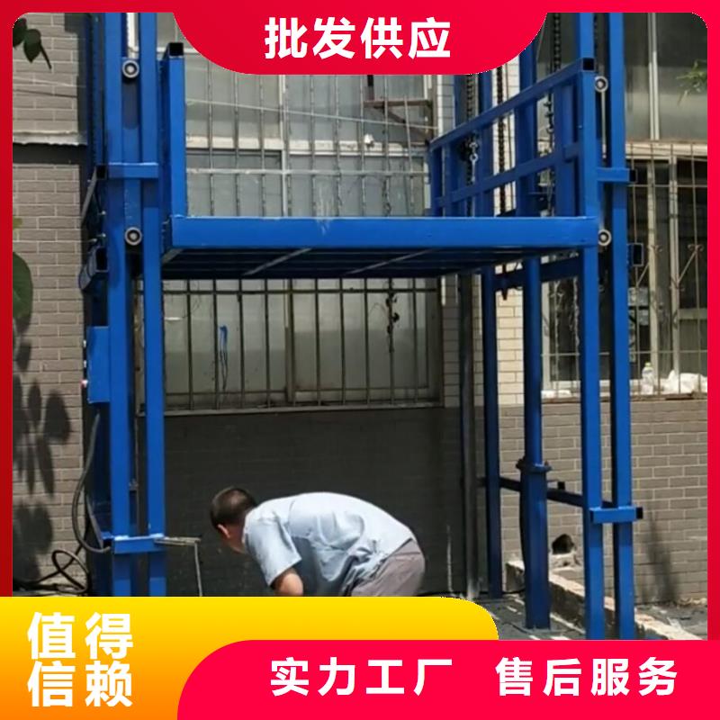 定做液壓舉升機(jī)構(gòu)的銷售廠家