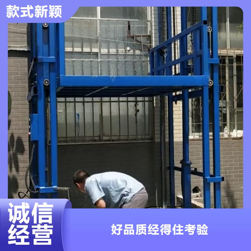 貨梯可以載人嗎價(jià)格合理的廠家