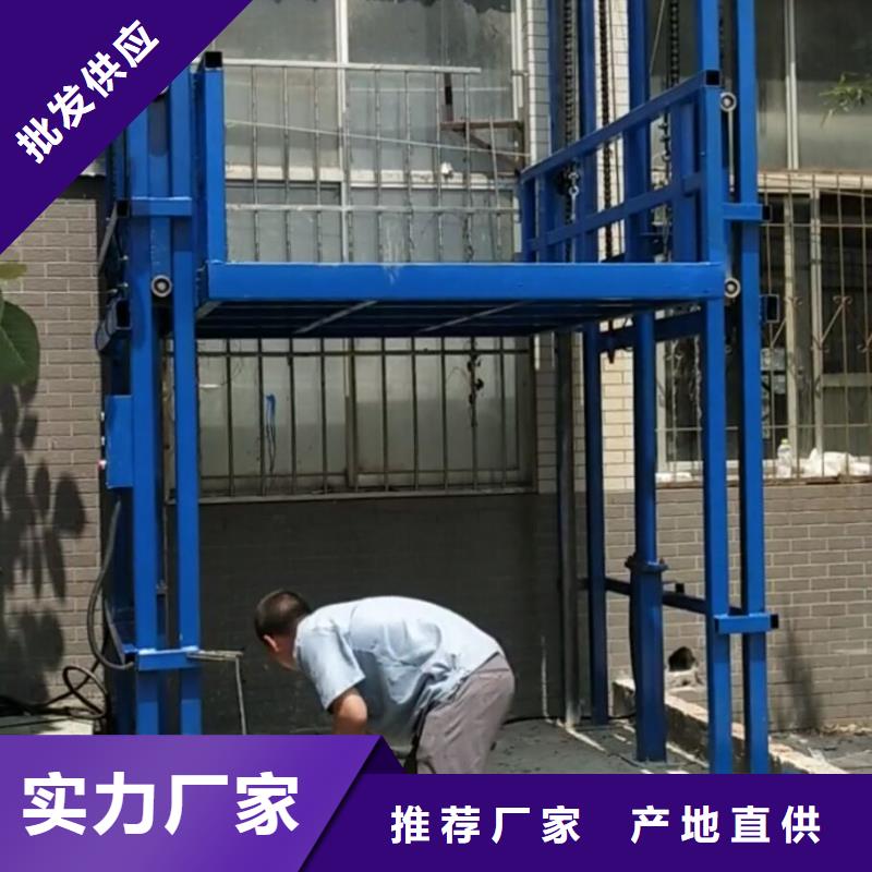 有現(xiàn)貨的貨梯品牌排行榜前十名及價格生產(chǎn)廠家