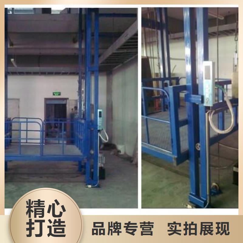 有現(xiàn)貨的貨梯品牌排行榜前十名及價格生產(chǎn)廠家