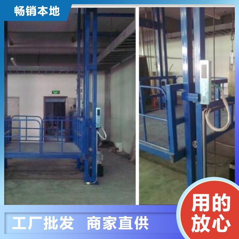 貨梯可以載人嗎價(jià)格合理的廠家