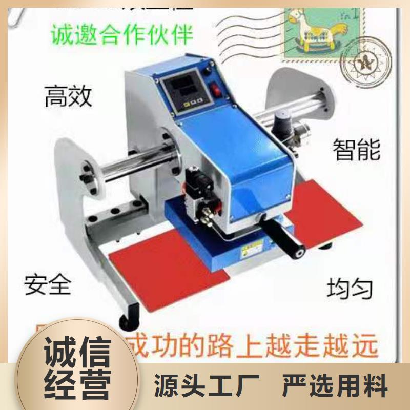 烫金机起重机产品性能