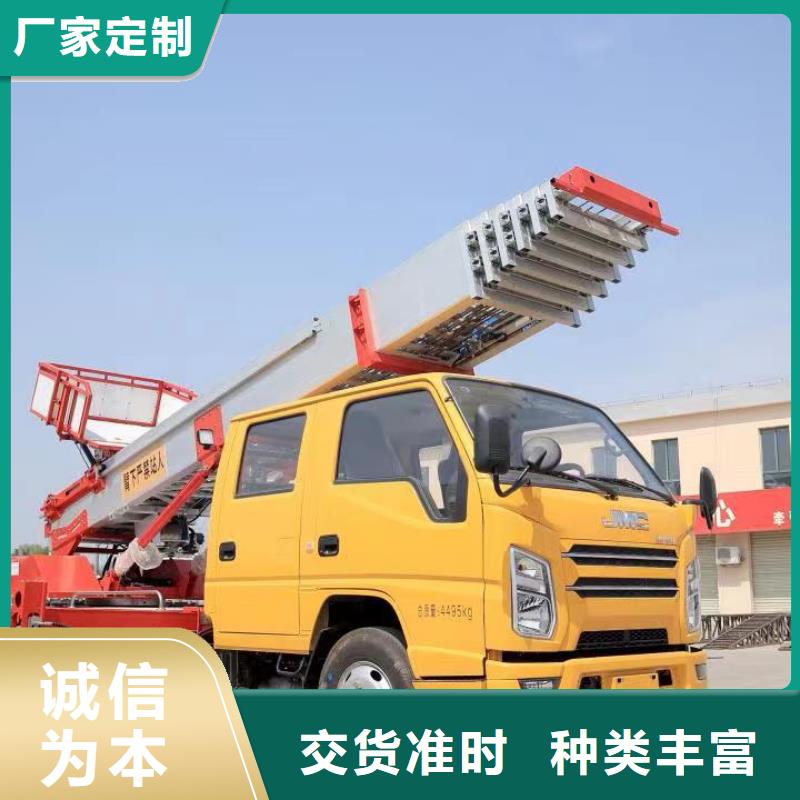 传菜电梯厂家视频-传菜电梯厂家-吉林省吉林市周边制造商-磐石|龙潭|四平|延边|长春|辽源