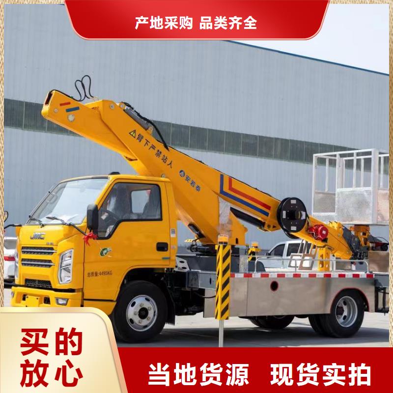 传菜电梯厂家视频-传菜电梯厂家-吉林省吉林市周边制造商-磐石|龙潭|四平|延边|长春|辽源