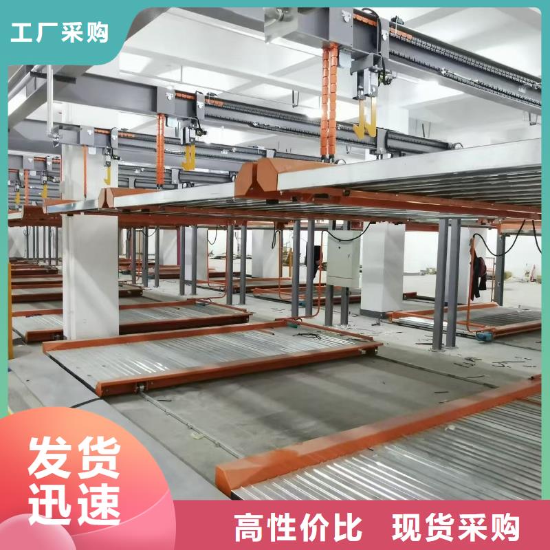 機(jī)械車位年檢規(guī)定型號齊全