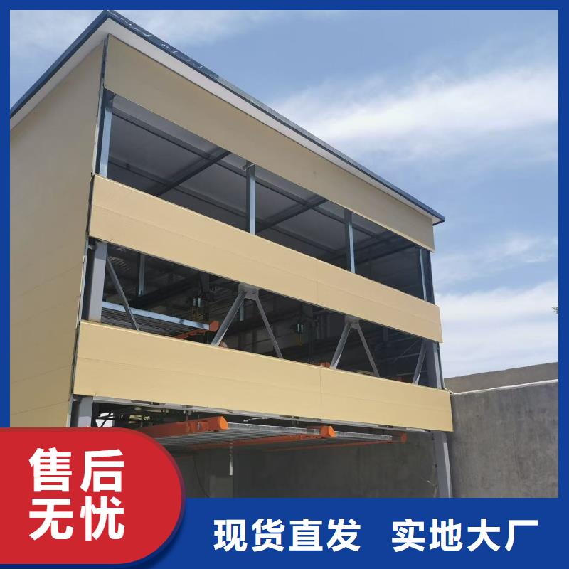 升降車(chē)位廠家、升降車(chē)位廠家廠家-歡迎新老客戶(hù)來(lái)電咨詢(xún)