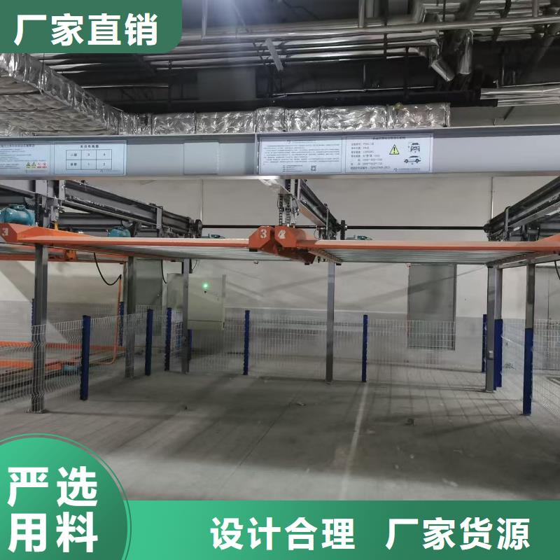 機(jī)械車位可以買賣嗎實(shí)力過硬廠家