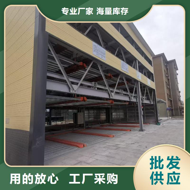 經(jīng)驗(yàn)豐富的機(jī)械車位停車演示基地