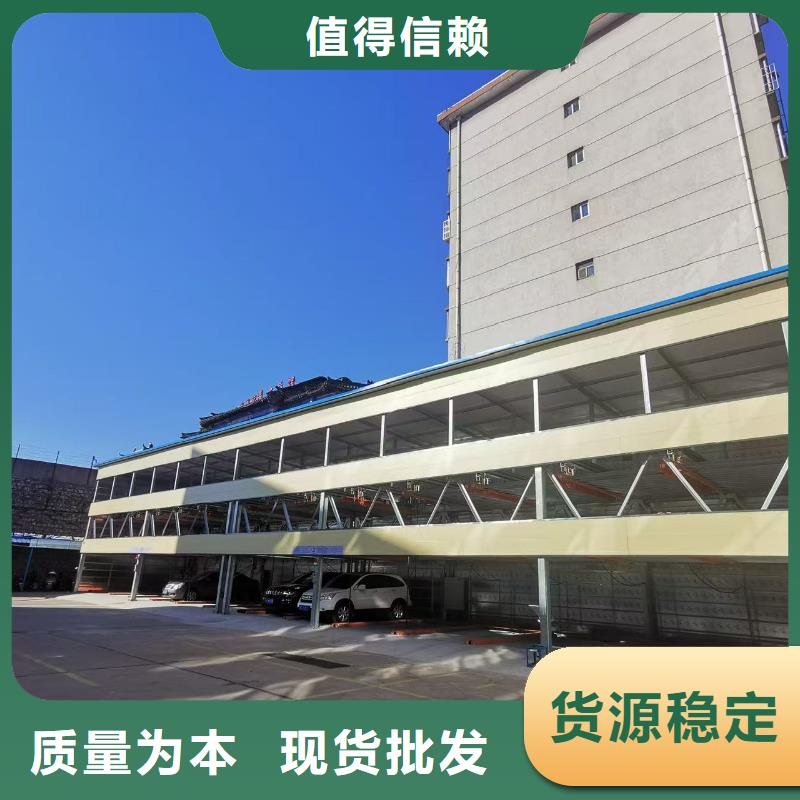 電動(dòng)車位尺寸標(biāo)準(zhǔn)圖產(chǎn)品詳細(xì)介紹