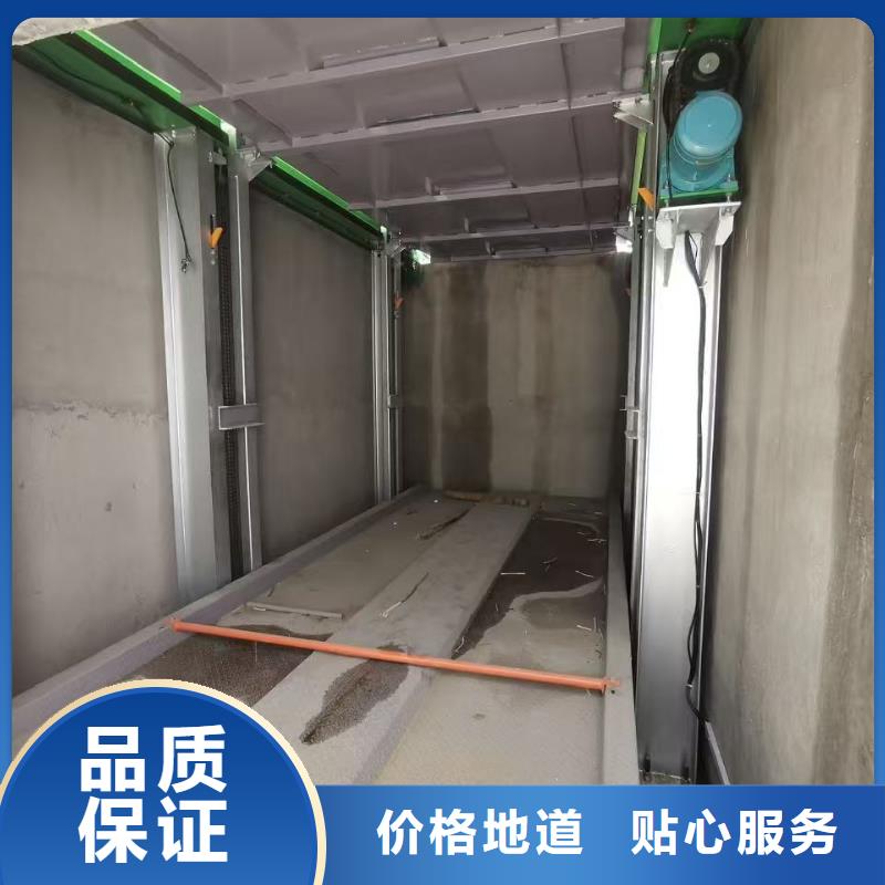機械車位尺寸規(guī)范標準廠家低價走貨