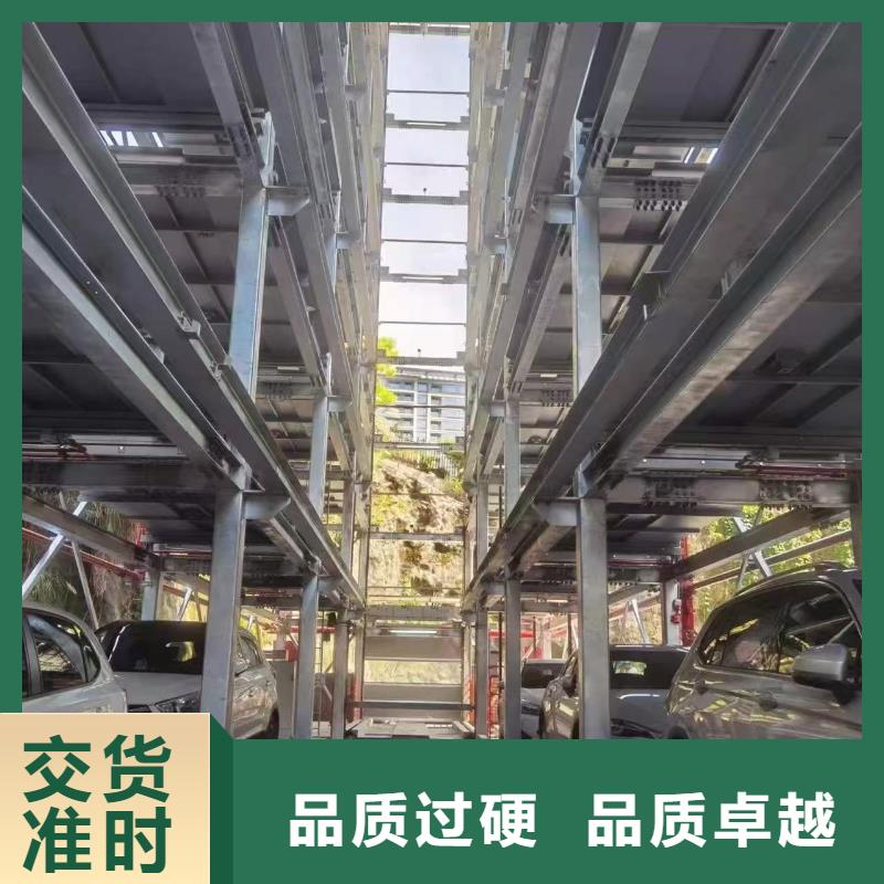 電動(dòng)車位尺寸標(biāo)準(zhǔn)圖-電動(dòng)車位尺寸標(biāo)準(zhǔn)圖出貨快