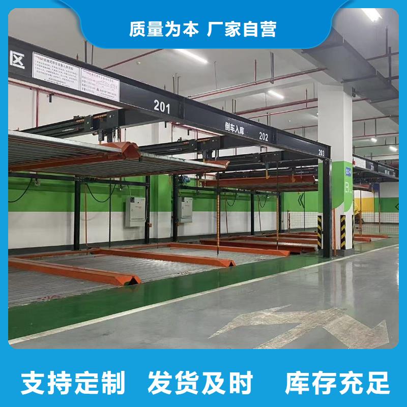 機(jī)械車位二層怎么下來(lái)市場(chǎng)價(jià)格